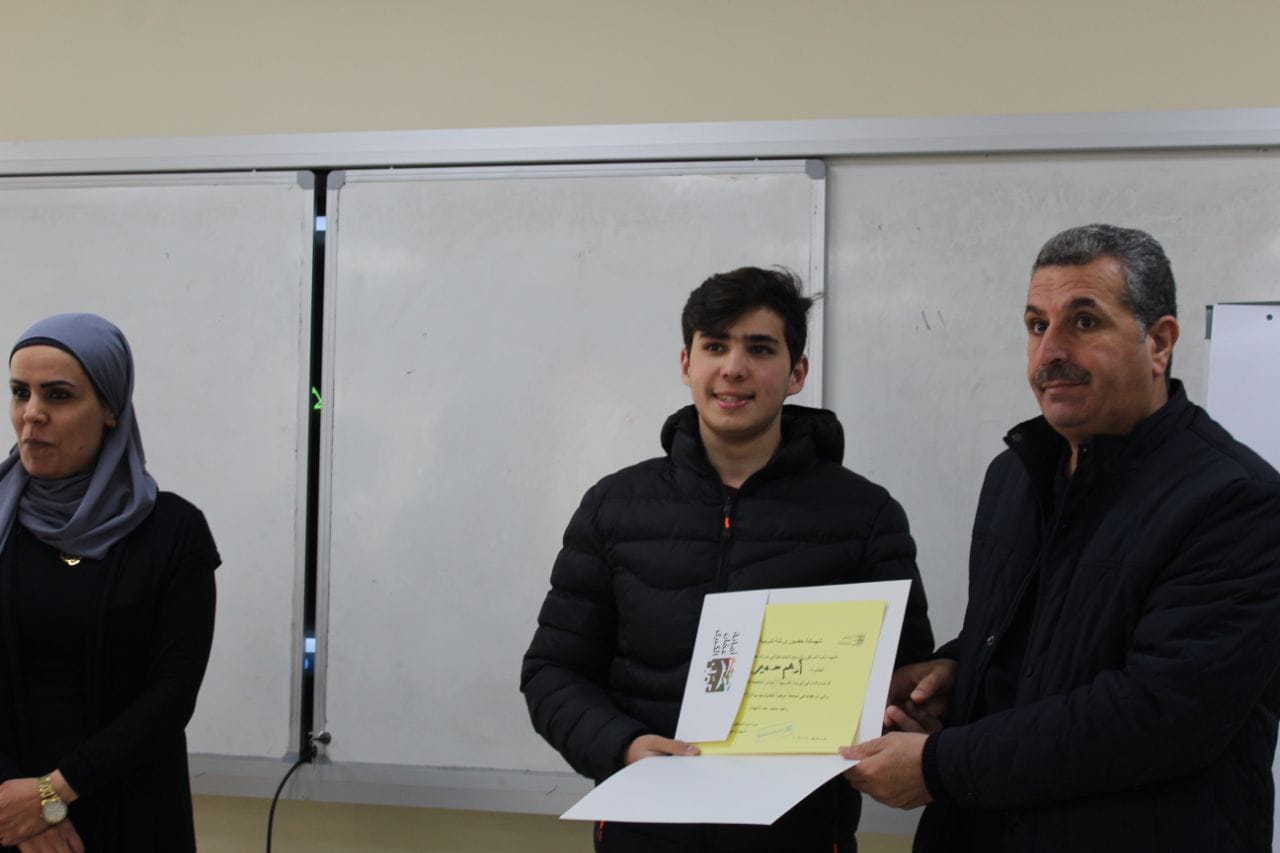 Madar Al-Saa Images 0.49945967830789617