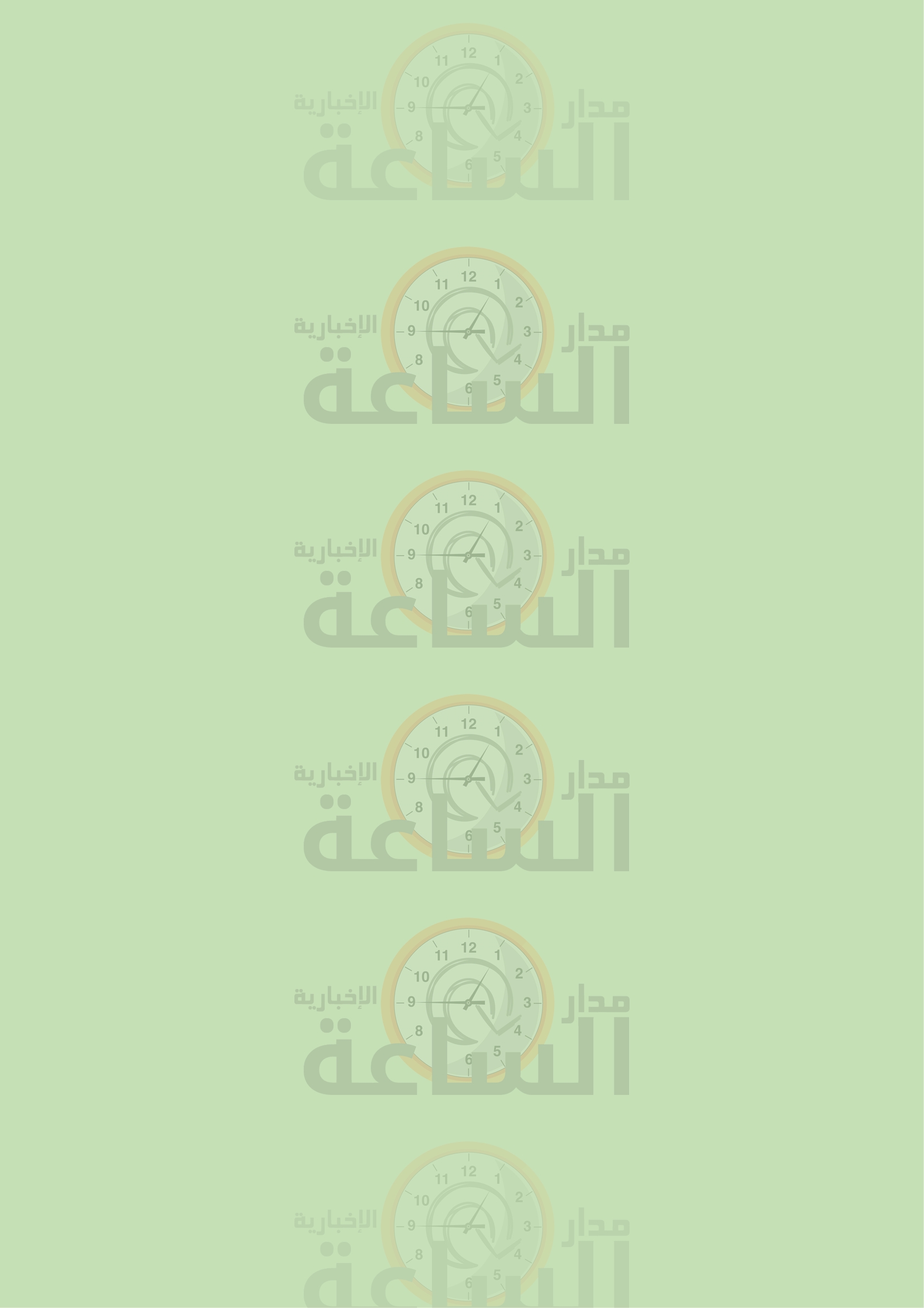 Madar Al-Saa Images 0.3294871223904894