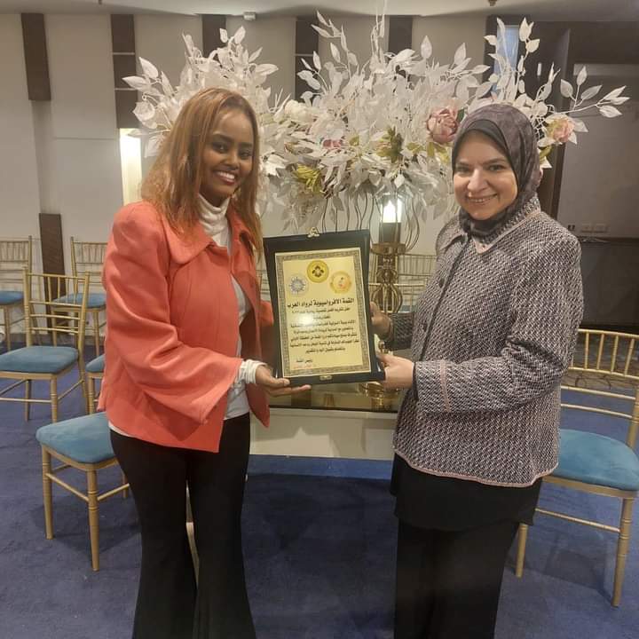 Madar Al-Saa Images 0.5950111288193574