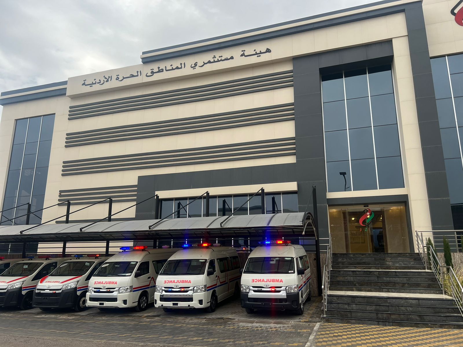 Madar Al-Saa Images 0.7960630884498836