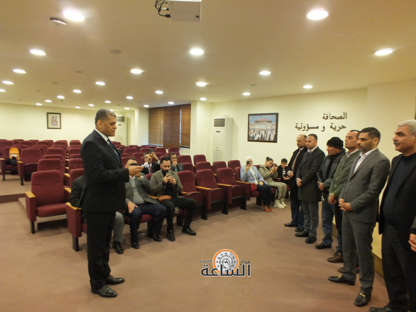 Madar Al-Saa Images 0.5497871731078412