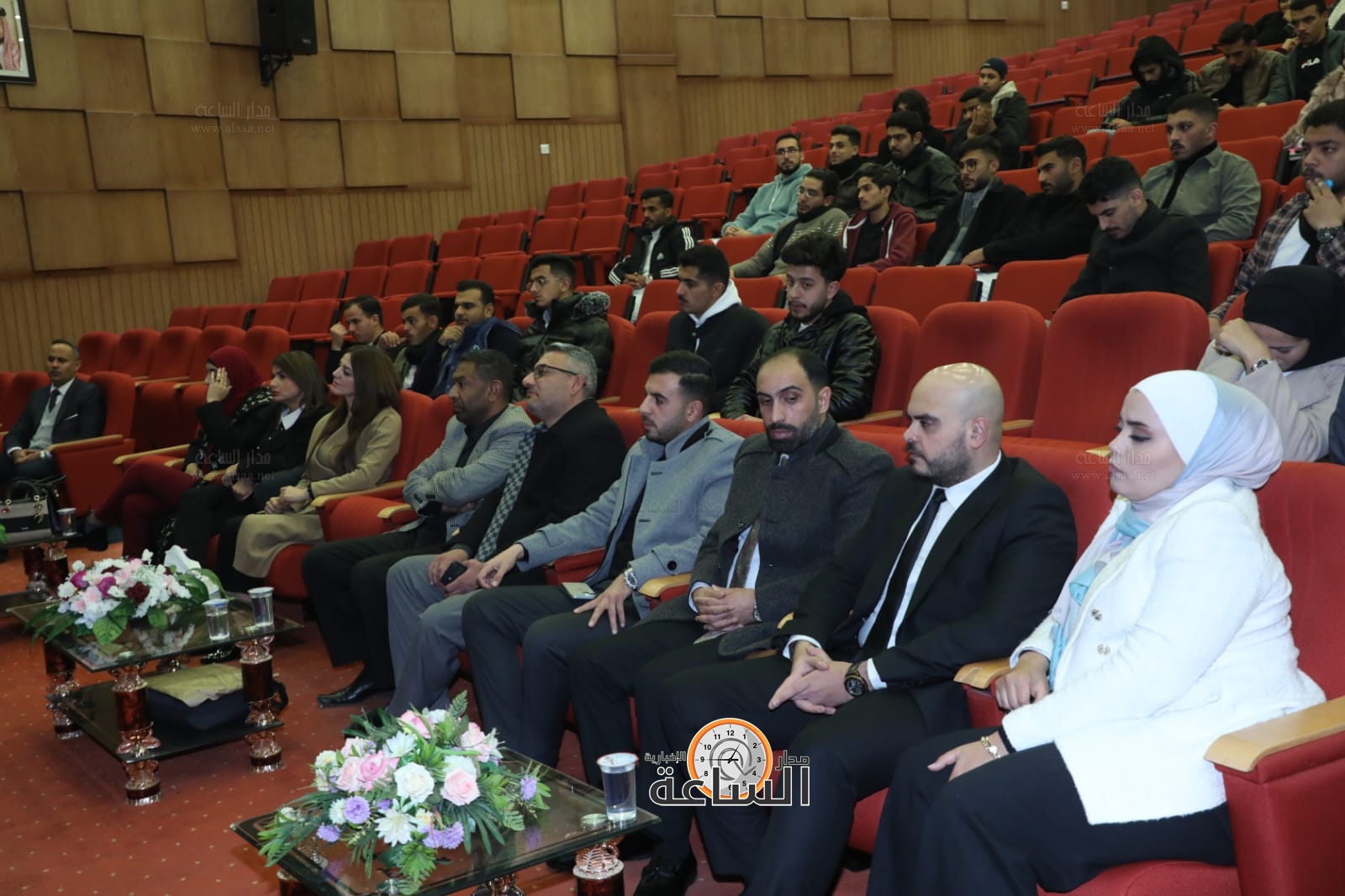 Madar Al-Saa Images 0.9352606516964062