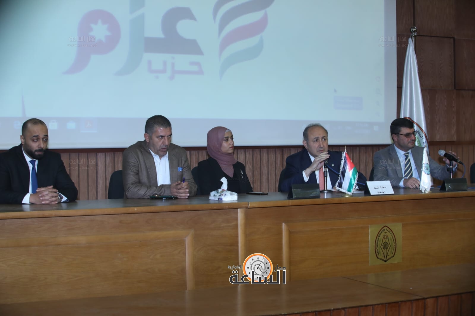 Madar Al-Saa Images 0.7396557582780927