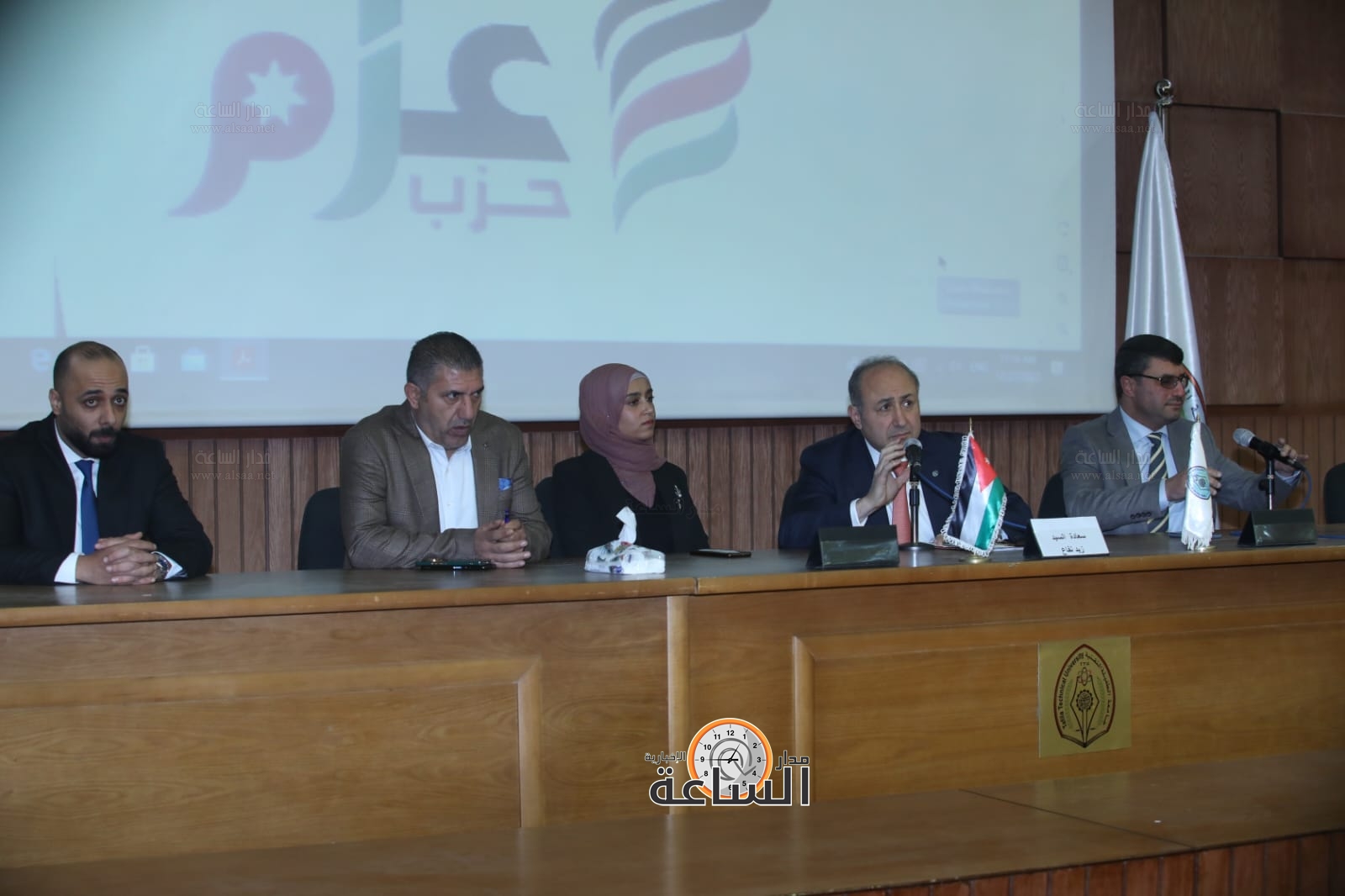 Madar Al-Saa Images 0.11825585745143519