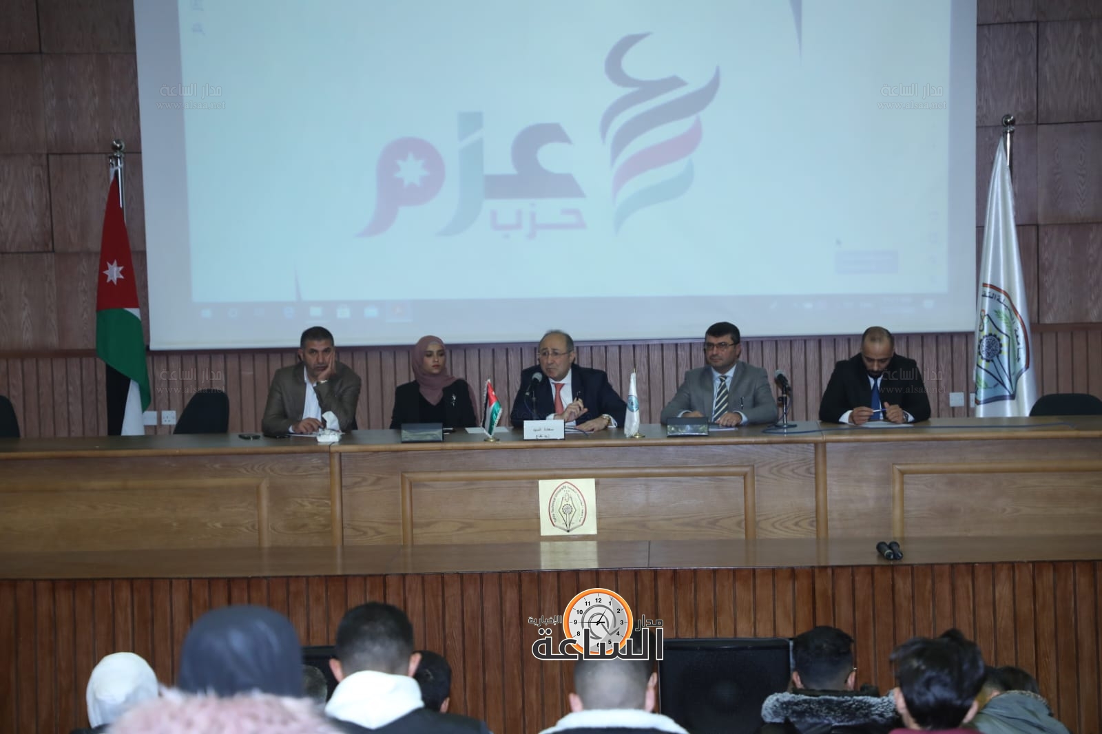 Madar Al-Saa Images 0.9669852877407088