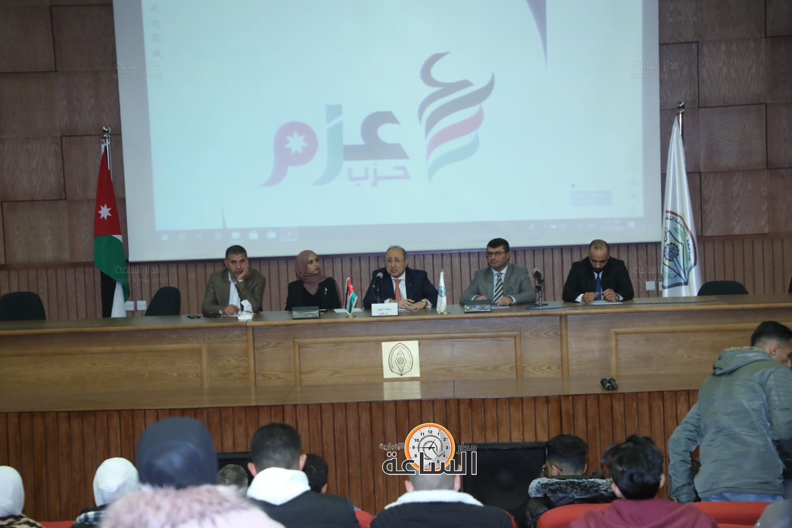 Madar Al-Saa Images 0.02007903963778146