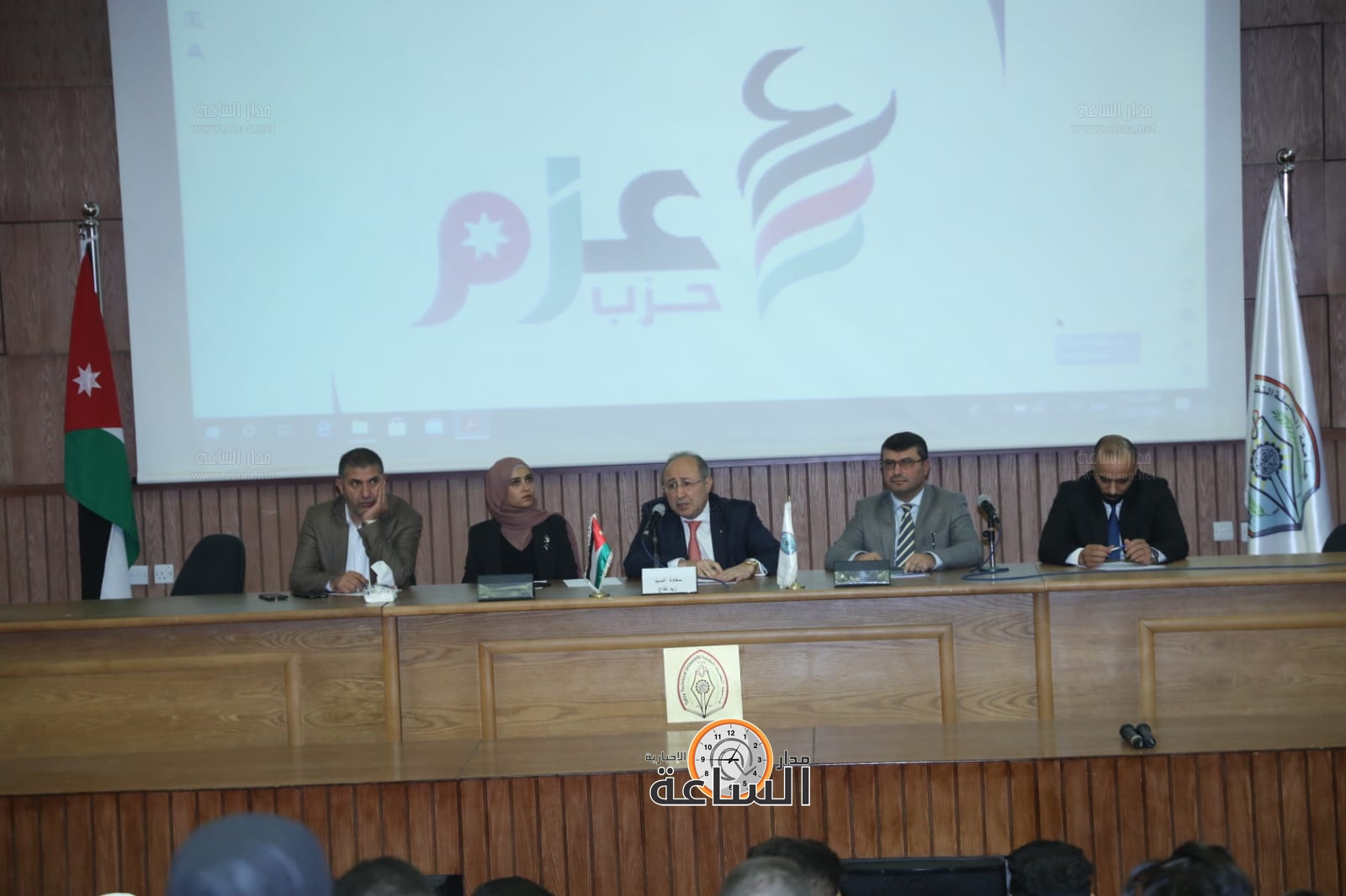 Madar Al-Saa Images 0.488928534837344