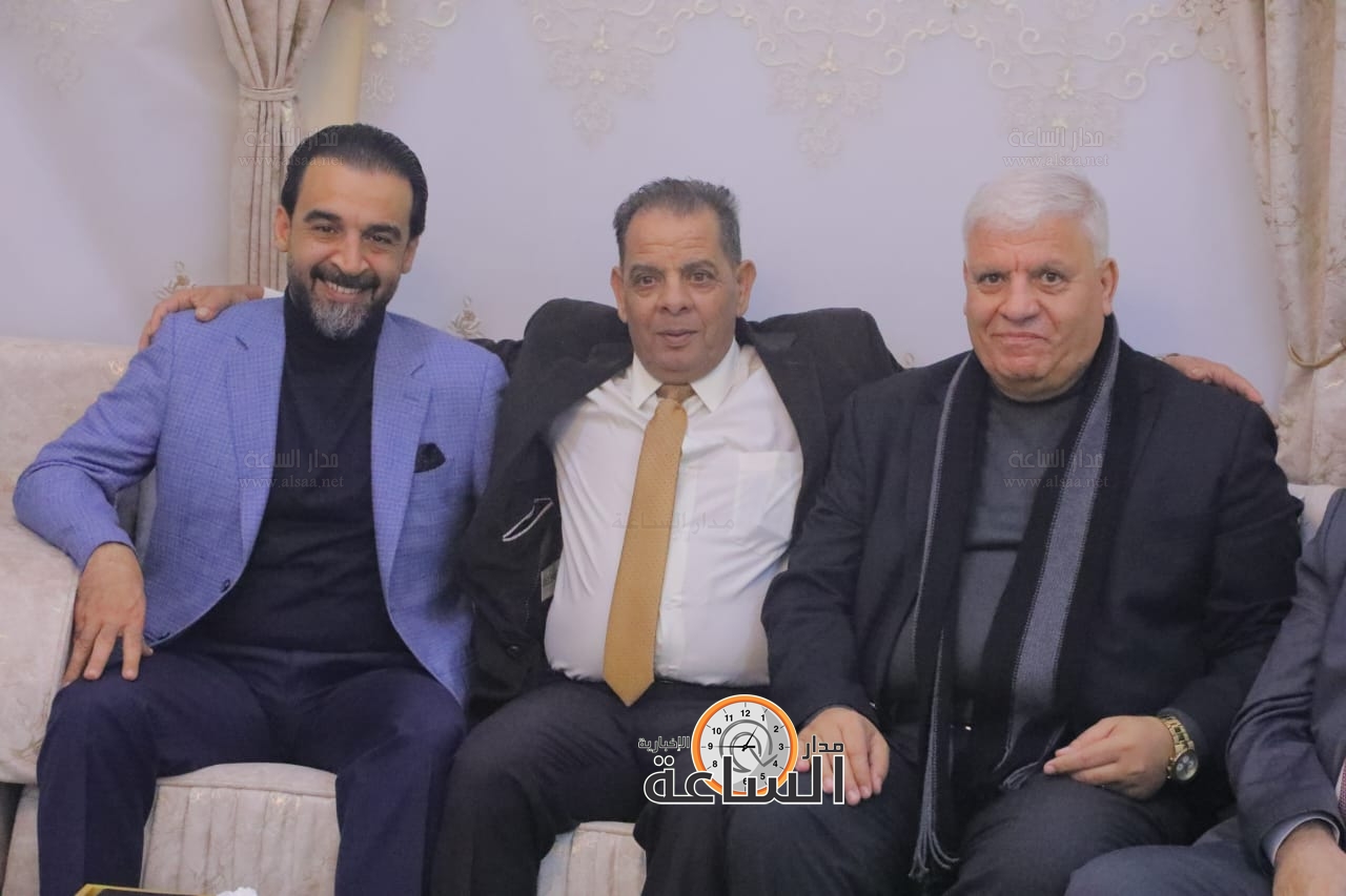 Madar Al-Saa Images 0.14237217237323052