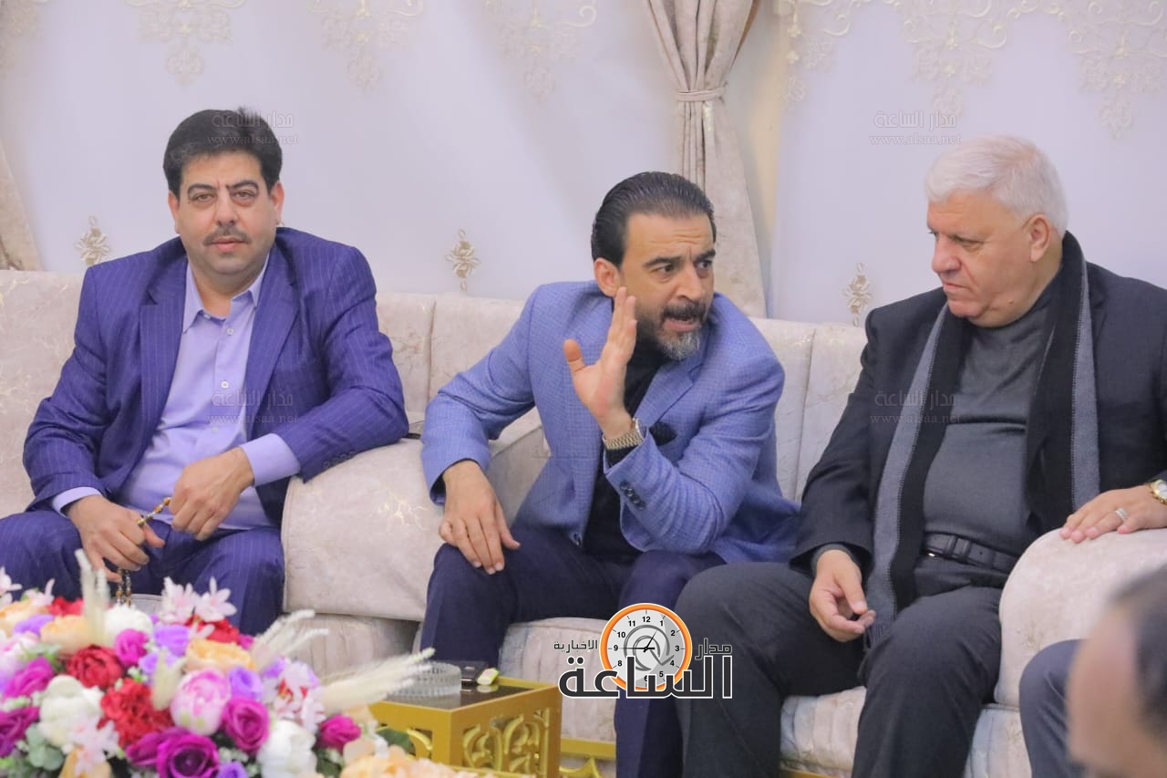 Madar Al-Saa Images 0.0466502520445109