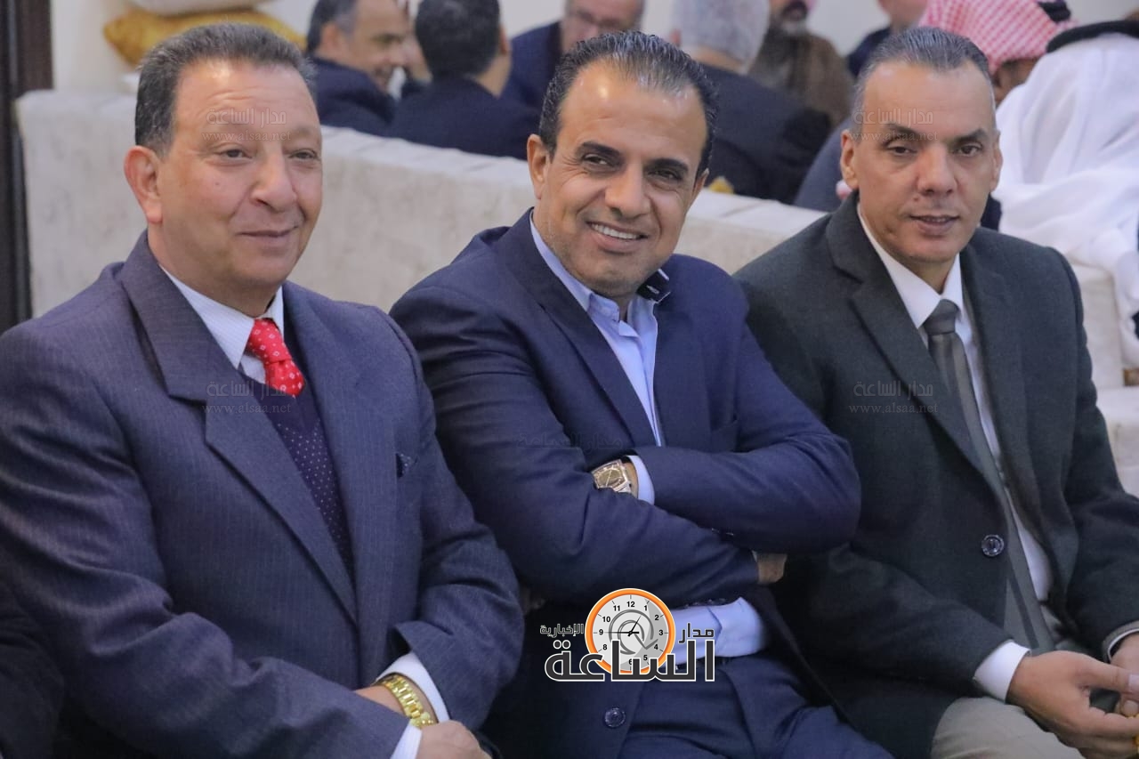 Madar Al-Saa Images 0.3327115066845463