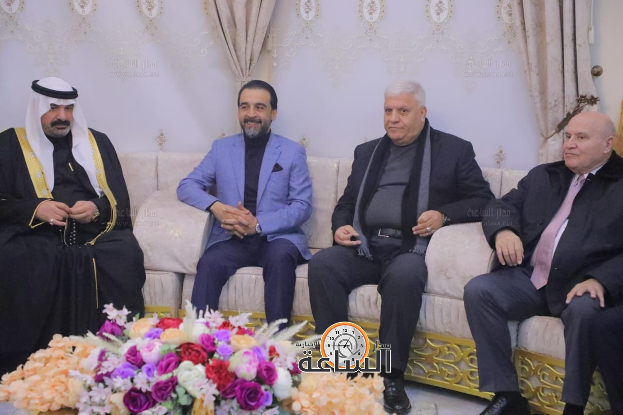 Madar Al-Saa Images 0.2861801997359785