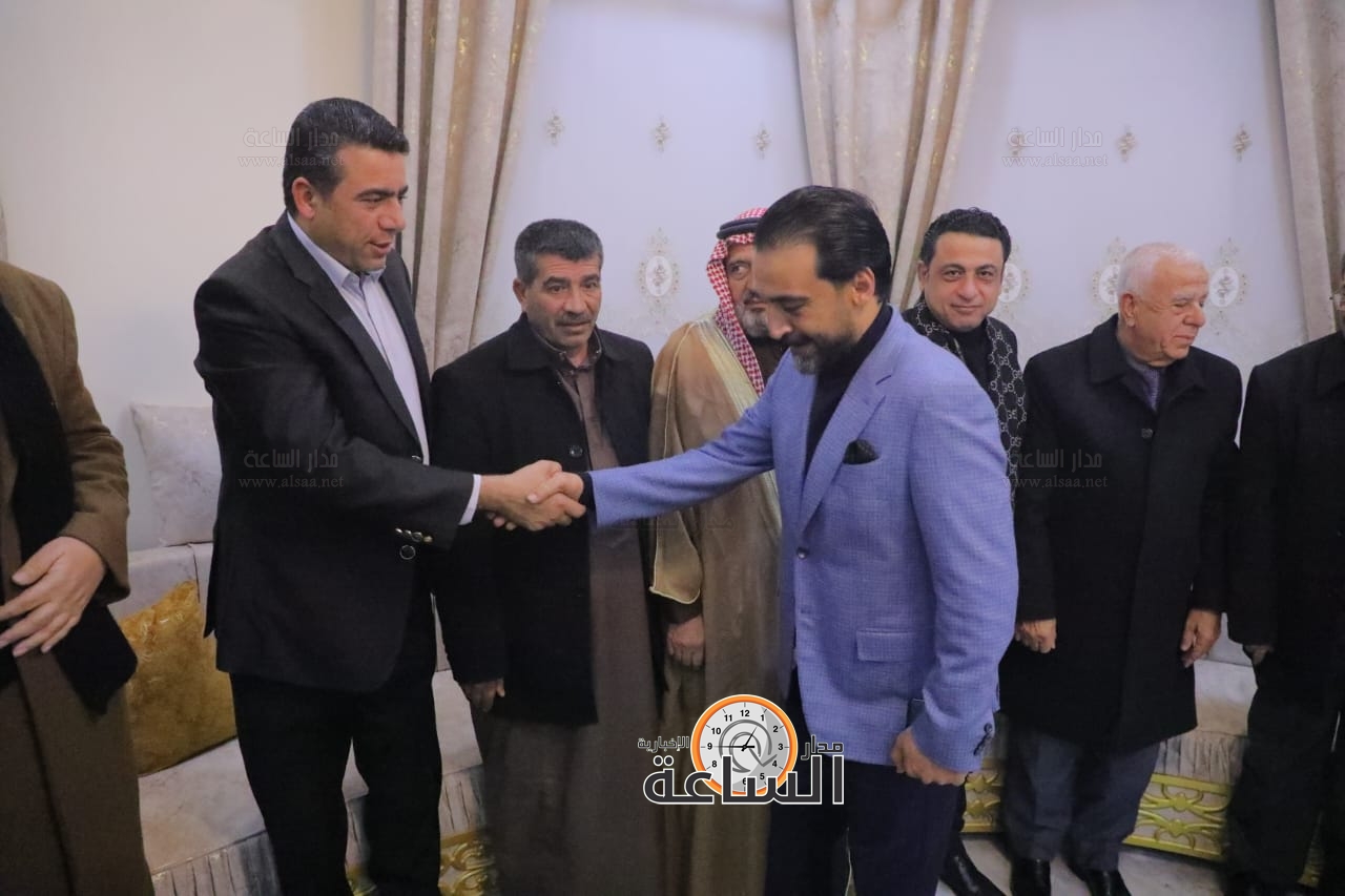 Madar Al-Saa Images 0.9375896740771963