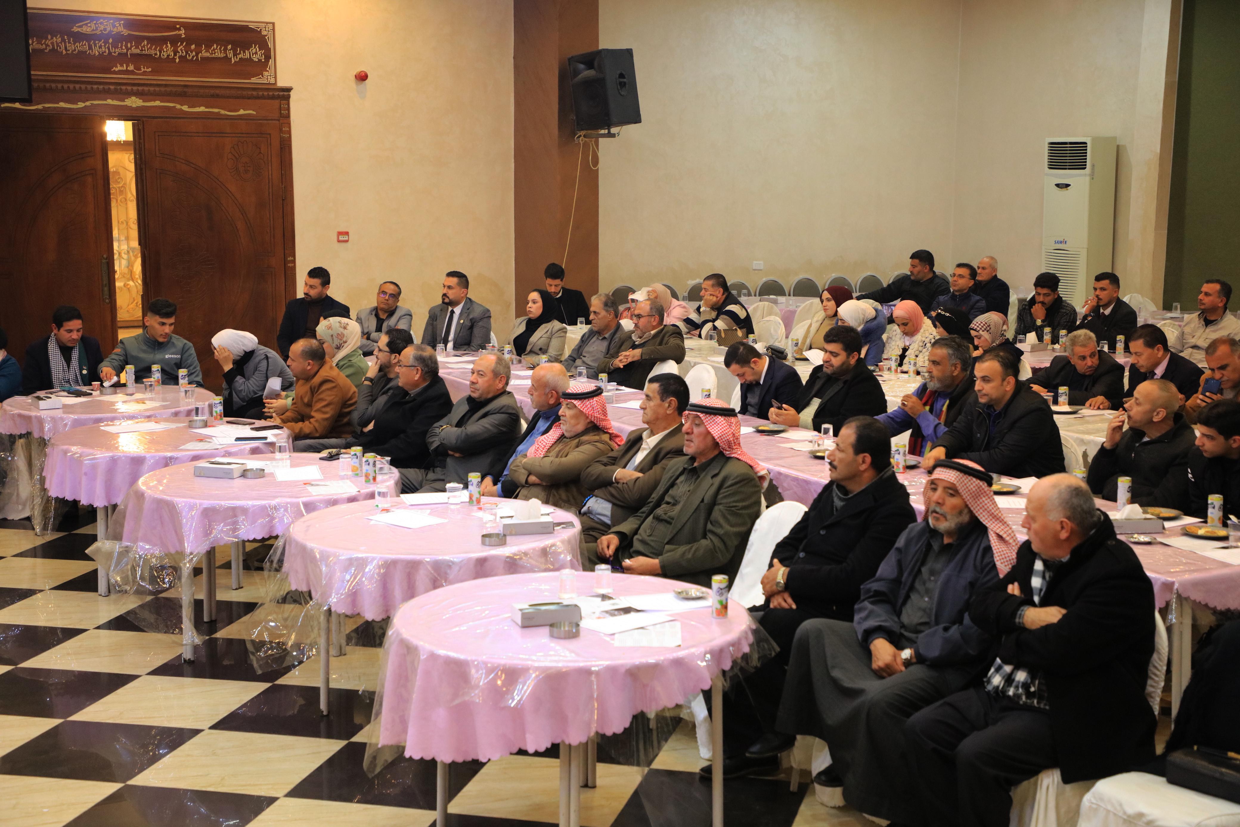 Madar Al-Saa Images 0.8019613107905146