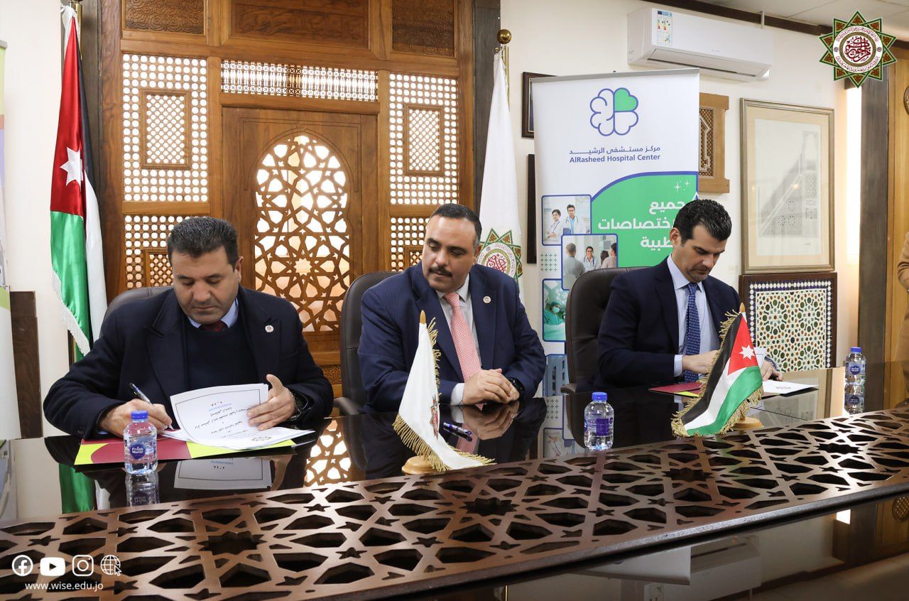 Madar Al-Saa Images 0.4672845656010254