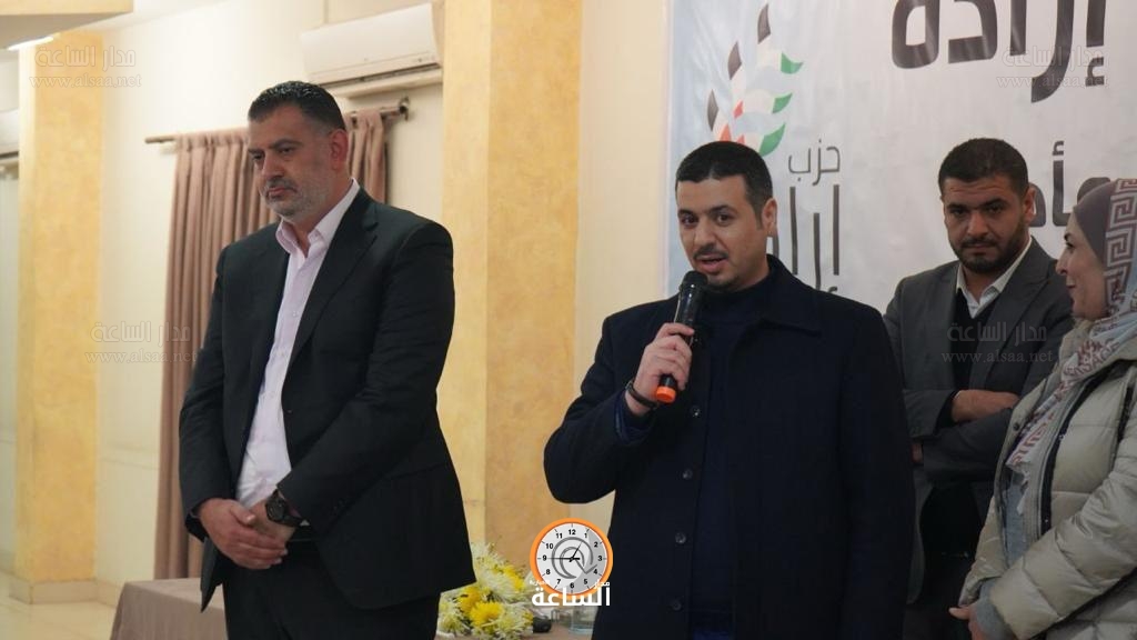 Madar Al-Saa Images 0.8194003980527731