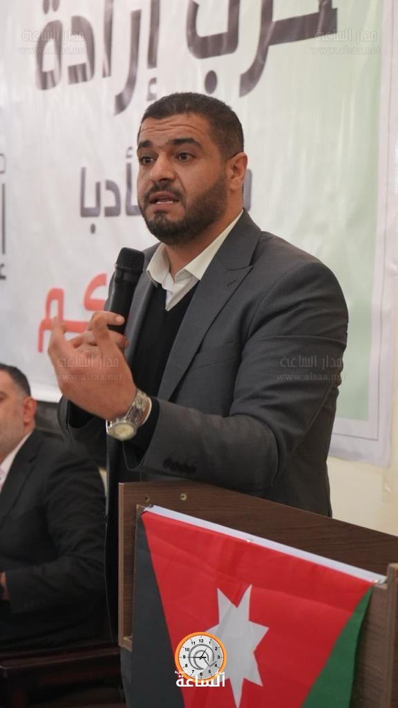 Madar Al-Saa Images 0.14016043229154151