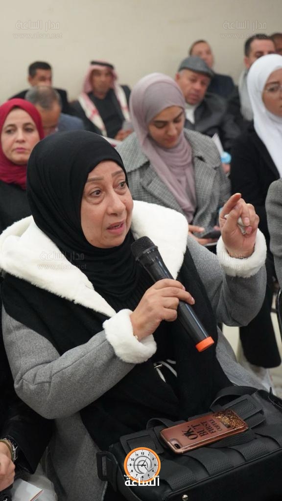 Madar Al-Saa Images 0.4652331798416147