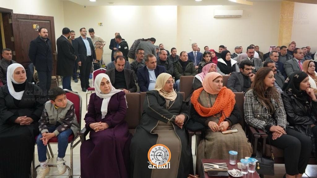 Madar Al-Saa Images 0.2296413991633195