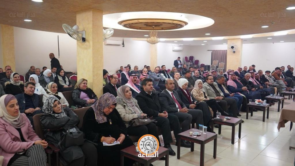 Madar Al-Saa Images 0.8413531388329356