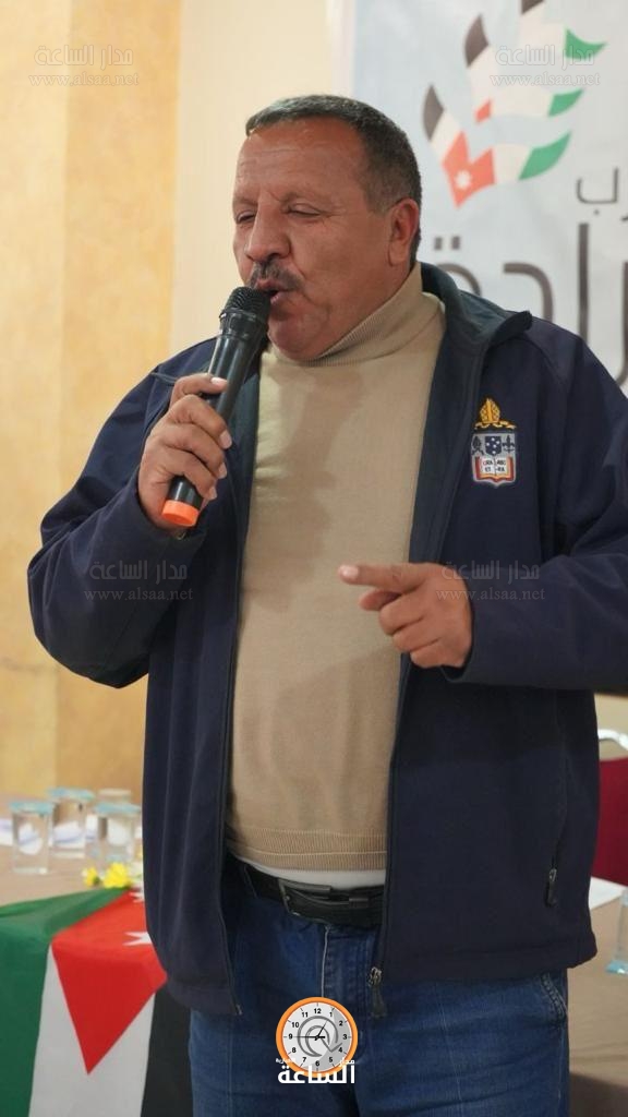 Madar Al-Saa Images 0.23283315525891402