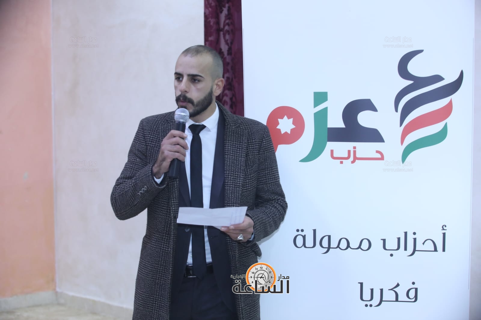 Madar Al-Saa Images 0.320432714489129