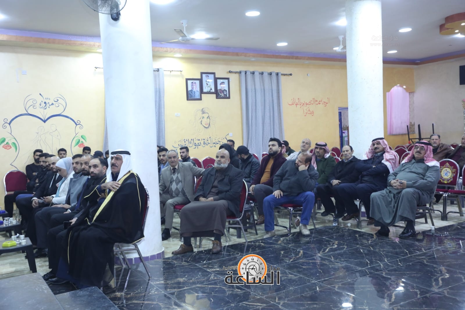 Madar Al-Saa Images 0.8688446819461582