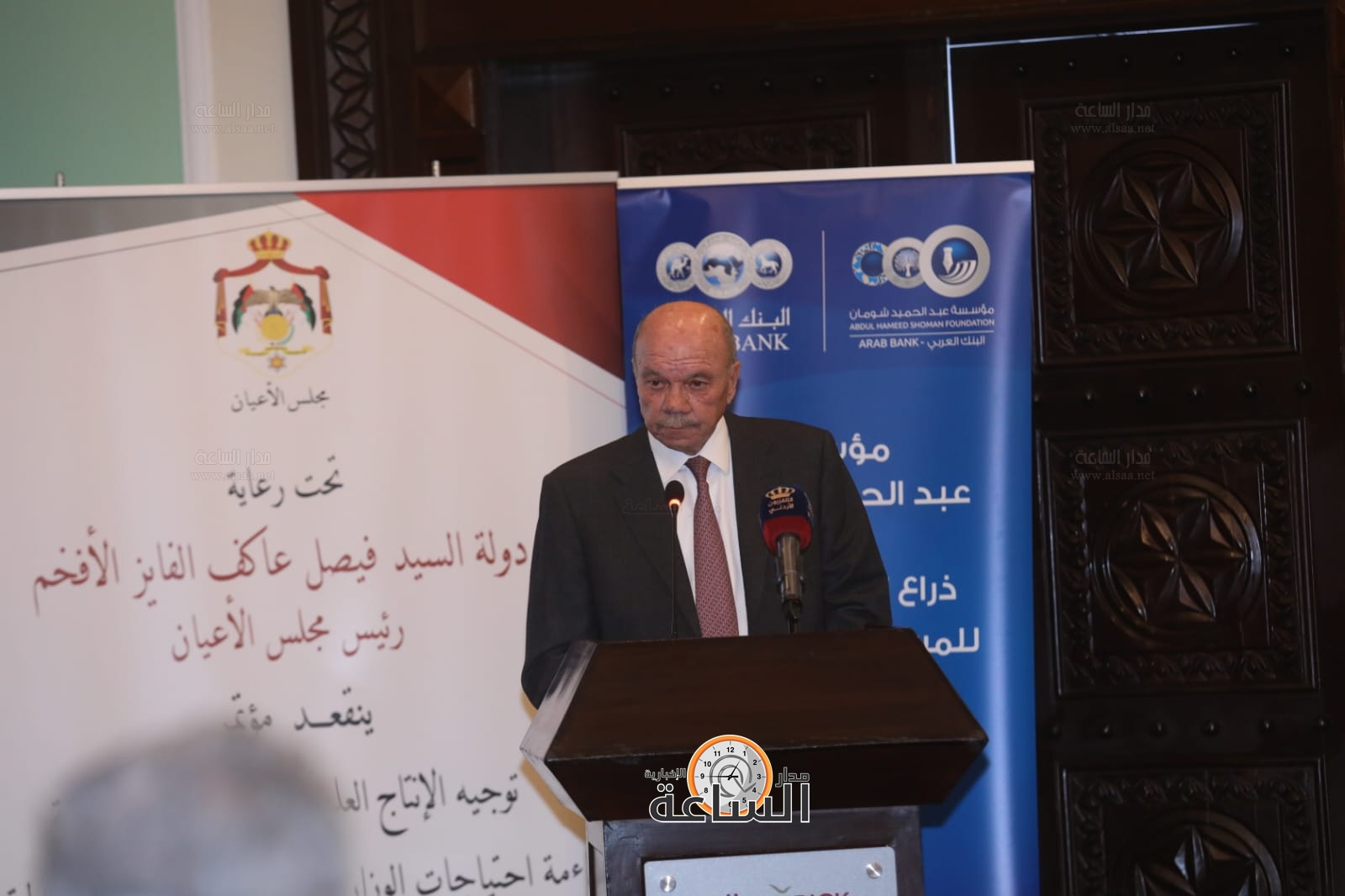 Madar Al-Saa Images 0.9794519918133602