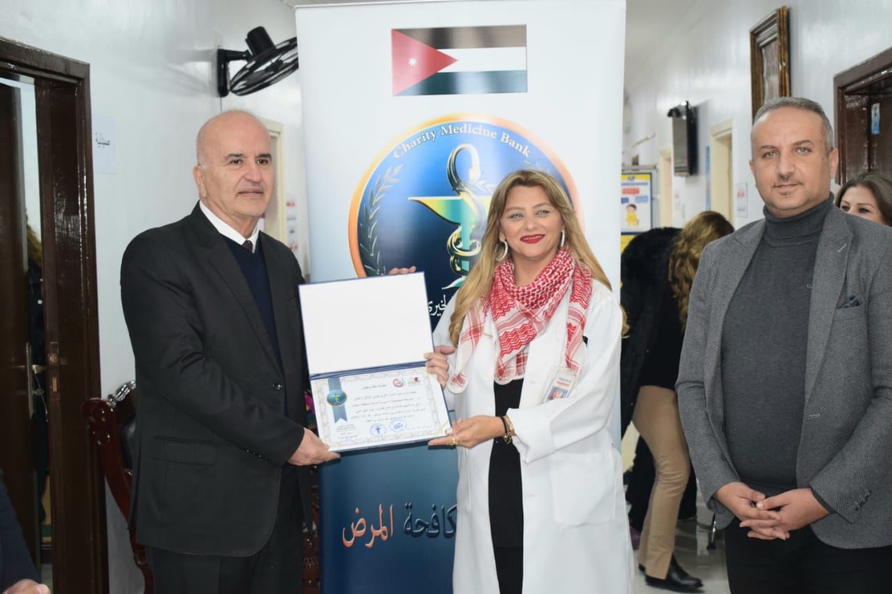 Madar Al-Saa Images 0.9301040865468566