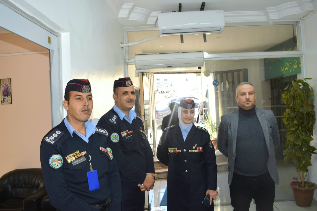 Madar Al-Saa Images 0.11937170890826643