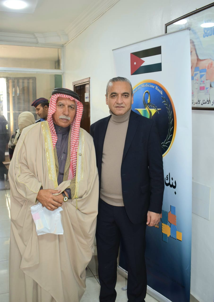 Madar Al-Saa Images 0.3699082026700411