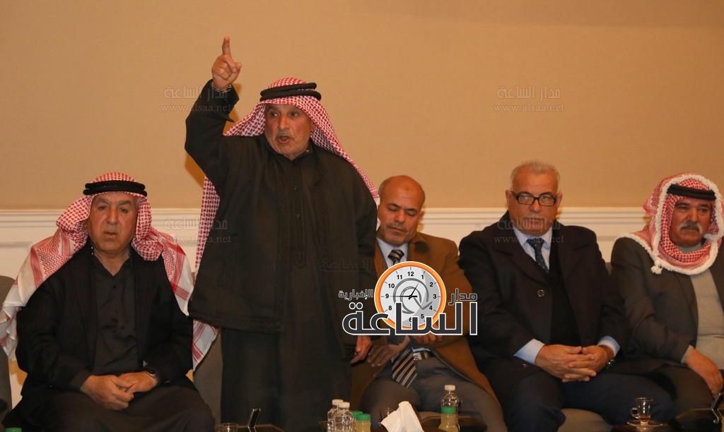 Madar Al-Saa Images 0.7203653792209994