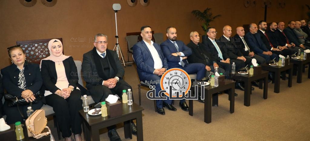 Madar Al-Saa Images 0.09300433557746945