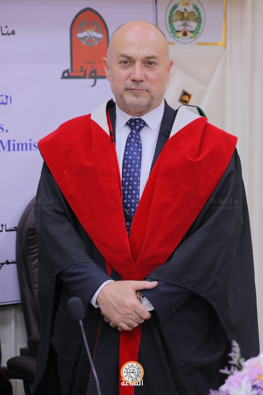 Madar Al-Saa Images 0.05039120621278048