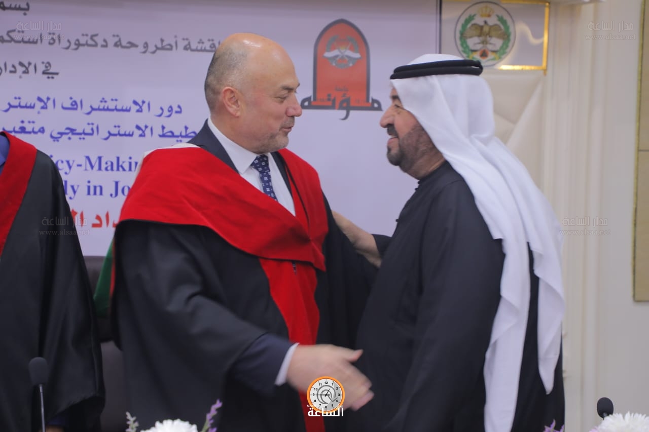 Madar Al-Saa Images 0.9147571898974061