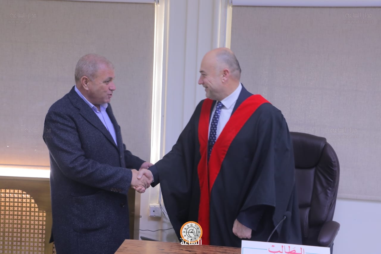 Madar Al-Saa Images 0.14813778176874304