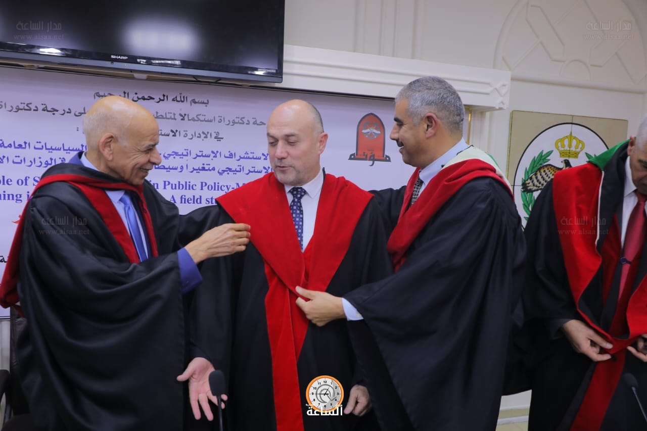 Madar Al-Saa Images 0.38048616986744777