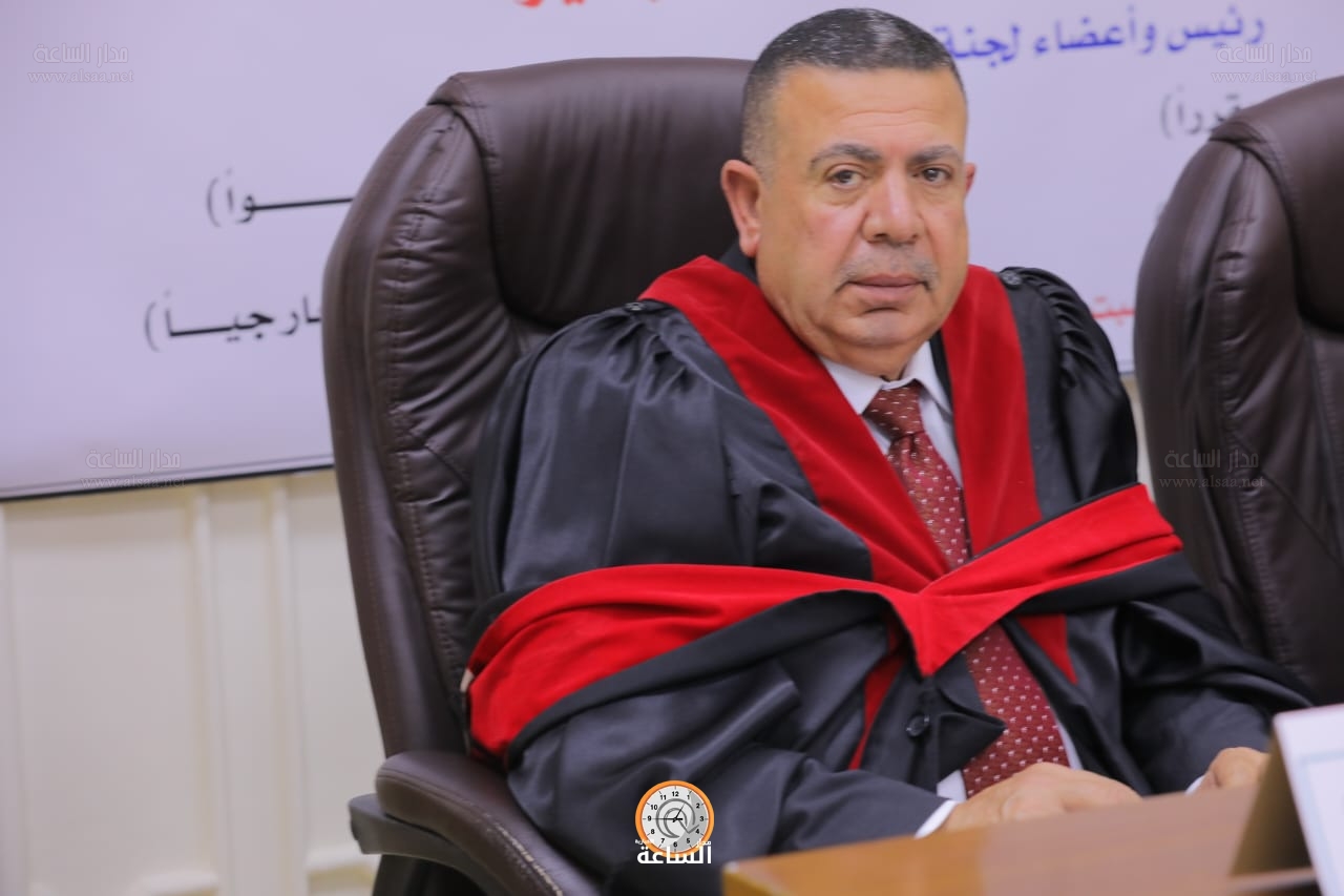 Madar Al-Saa Images 0.39239049303539875