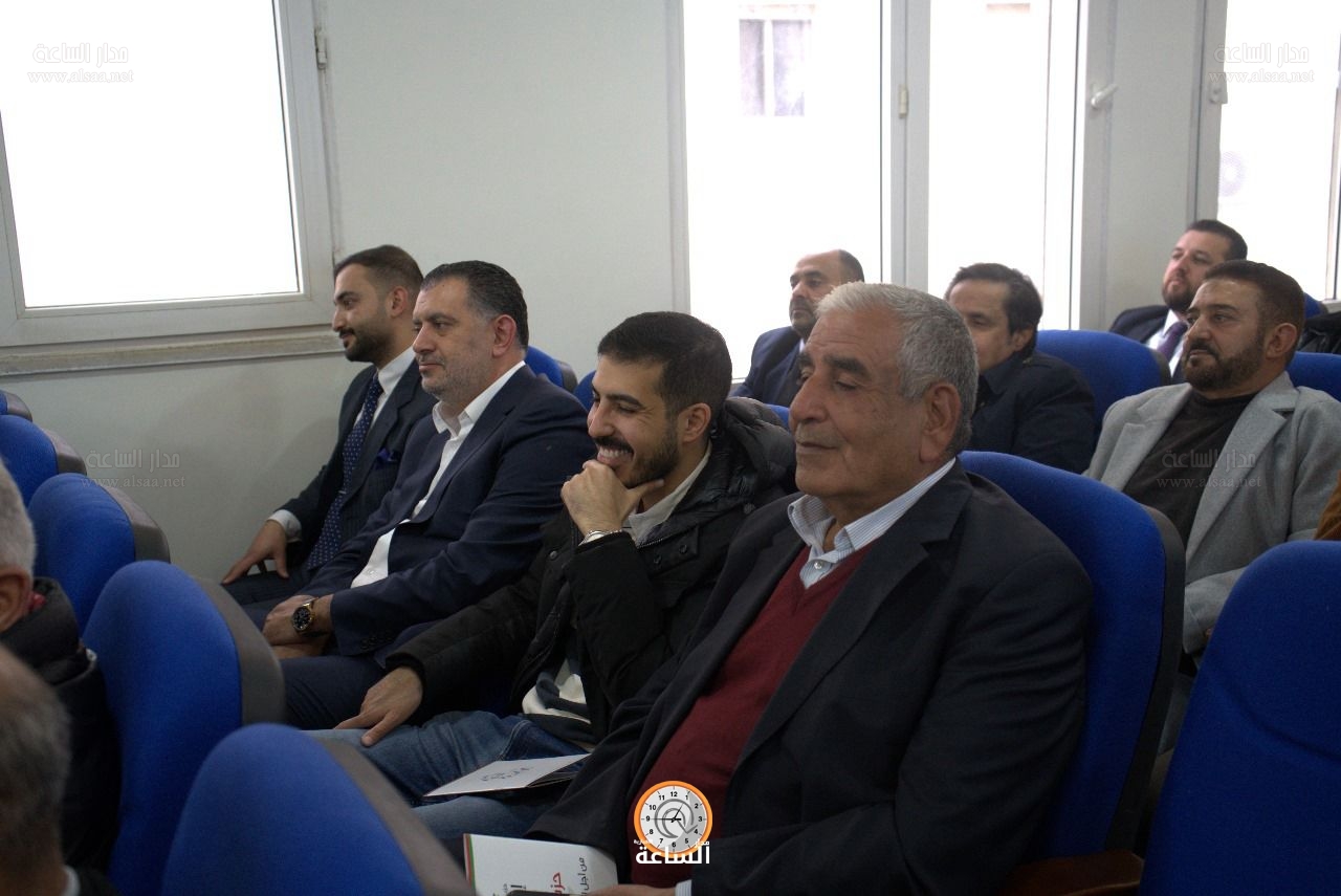 Madar Al-Saa Images 0.7570288350701522