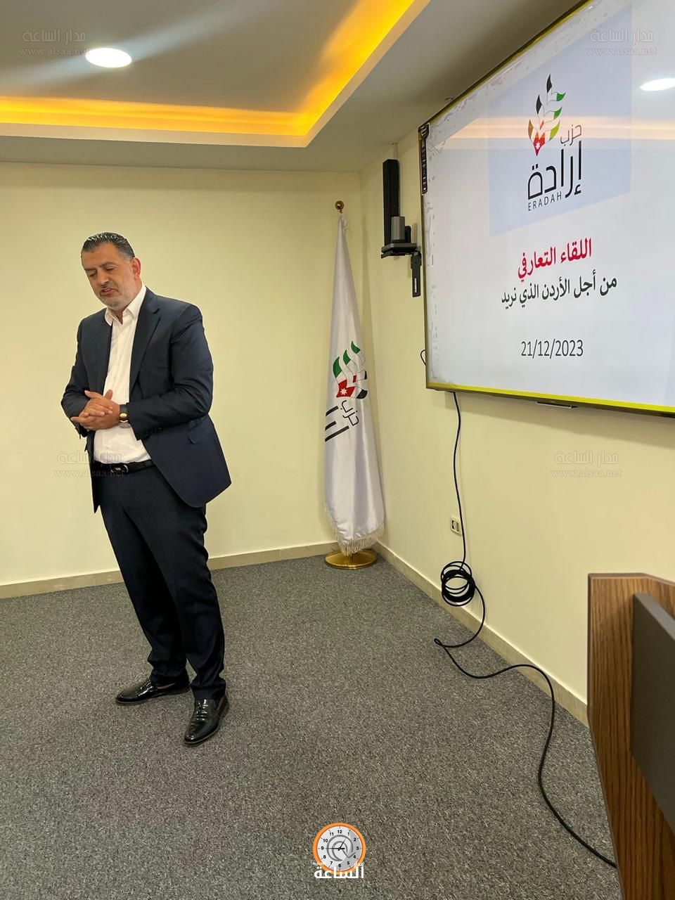 Madar Al-Saa Images 0.7257365419293427