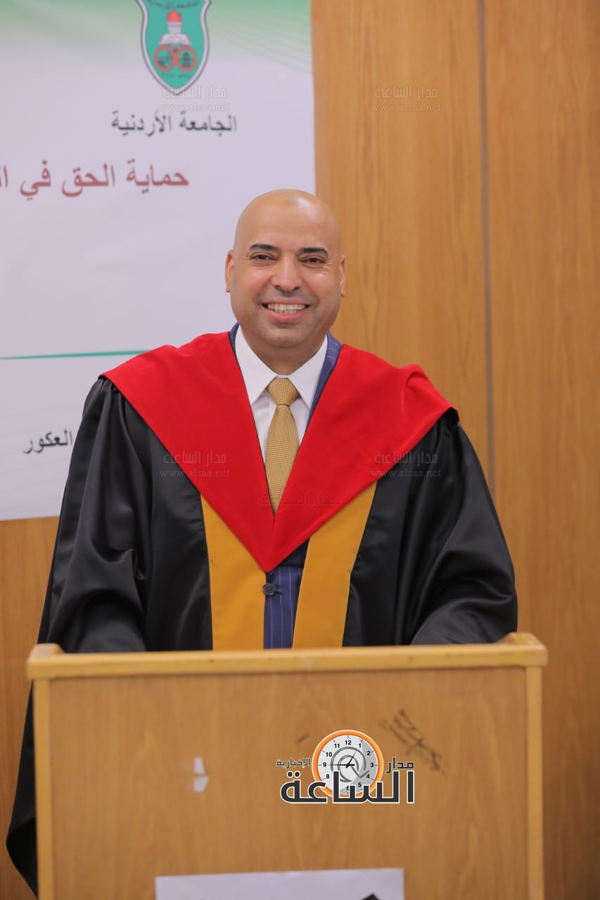 Madar Al-Saa Images 0.05694879821451049