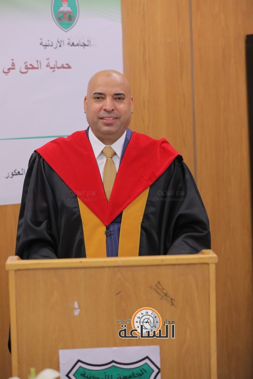 Madar Al-Saa Images 0.20740729585857154