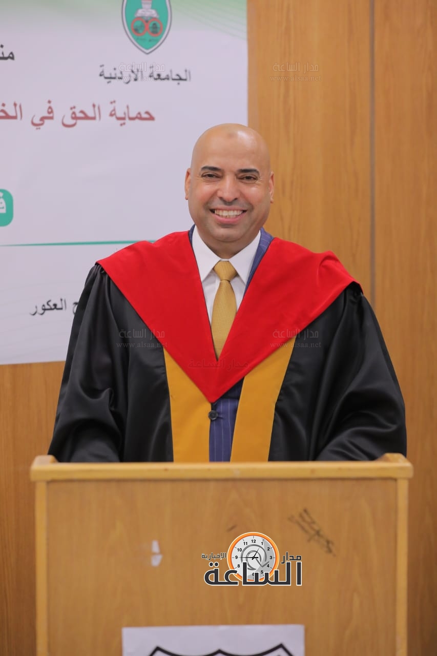 Madar Al-Saa Images 0.7017423737223953