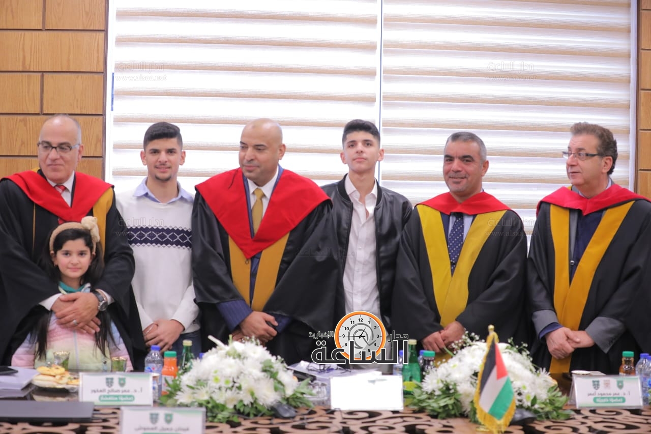 Madar Al-Saa Images 0.2900275254240978