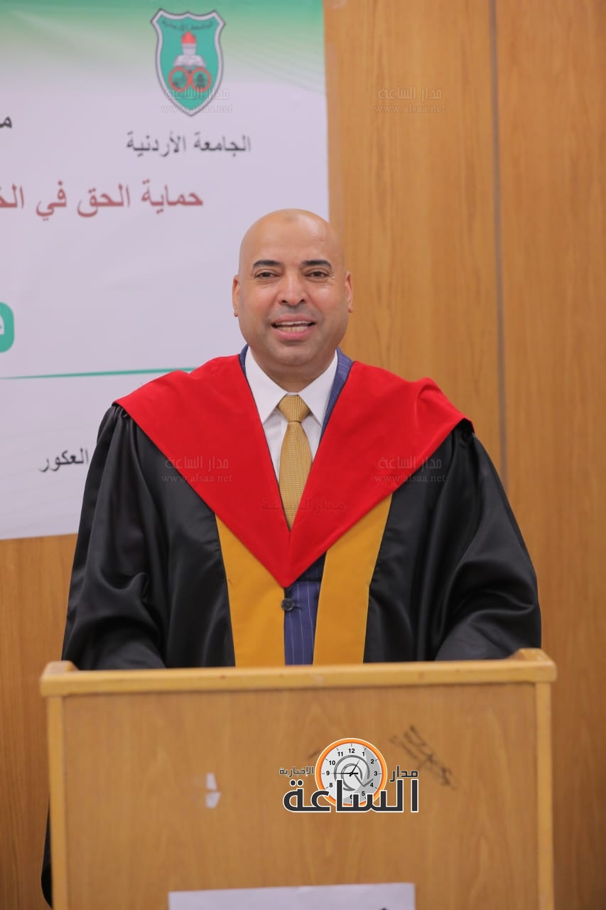 Madar Al-Saa Images 0.2081191255139112