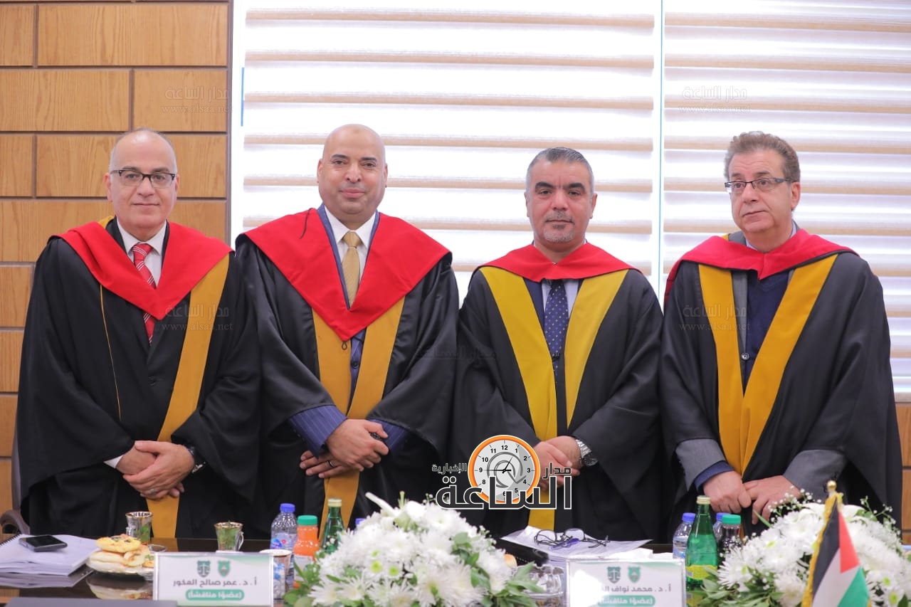 Madar Al-Saa Images 0.4504534850711006