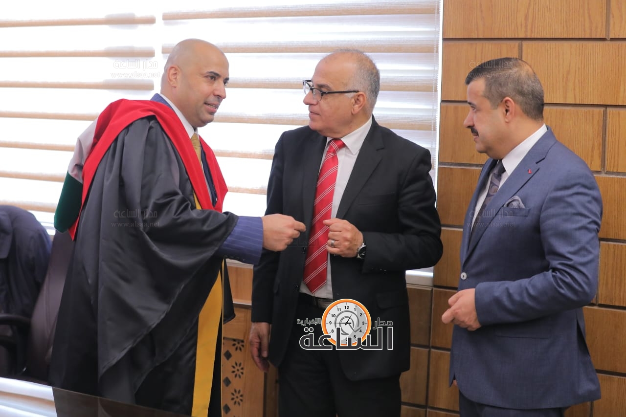 Madar Al-Saa Images 0.6937581955598353