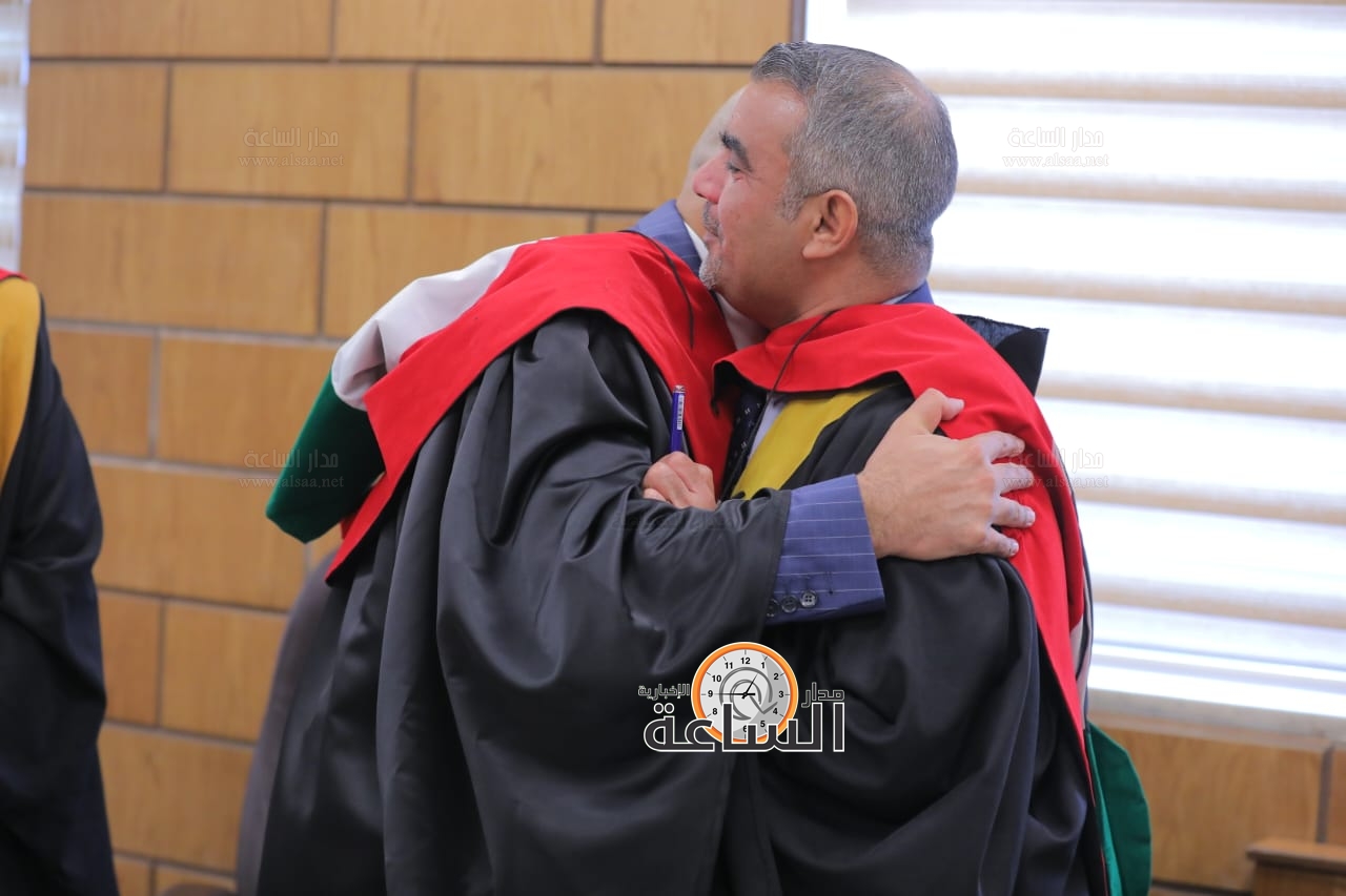 Madar Al-Saa Images 0.034262305999233744