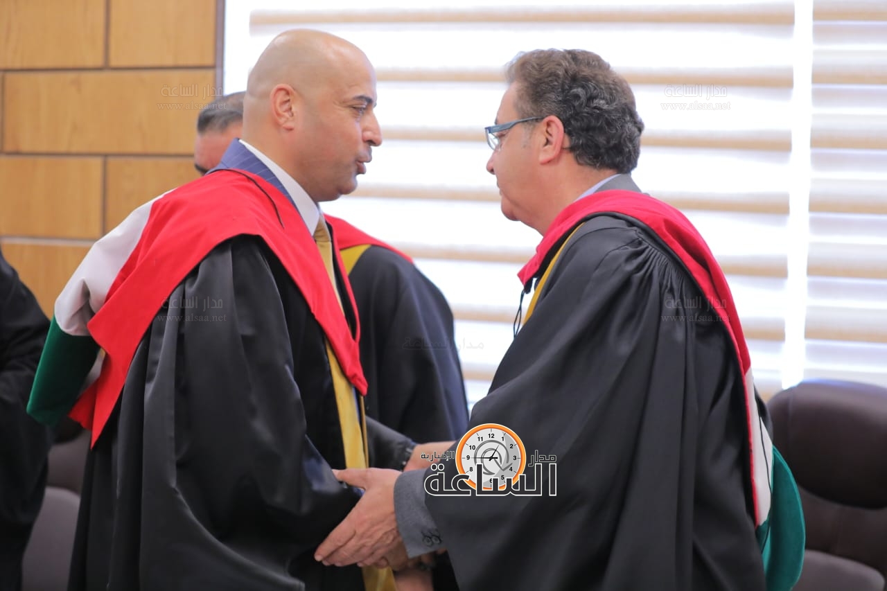 Madar Al-Saa Images 0.18412323956379062