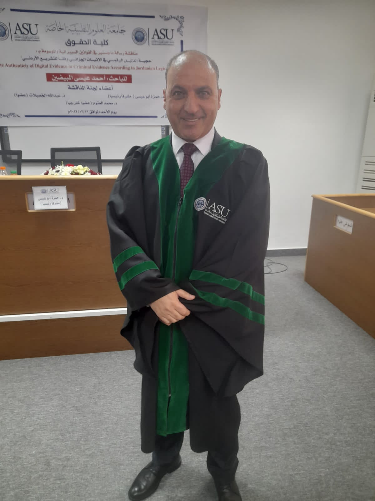 Madar Al-Saa Images 0.6978317276757042