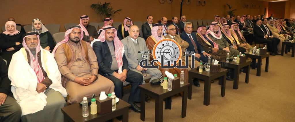 Madar Al-Saa Images 0.35008757567624094